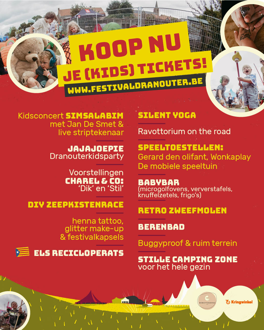 kids dranouter