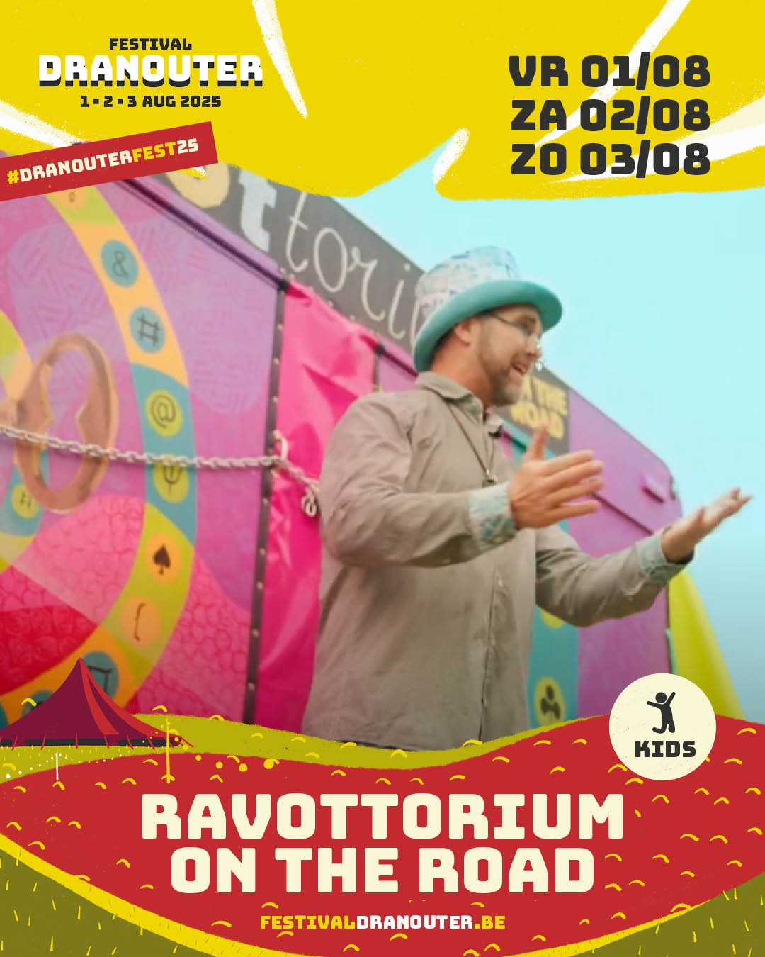 kids dranouter